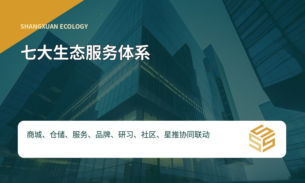 Baidu